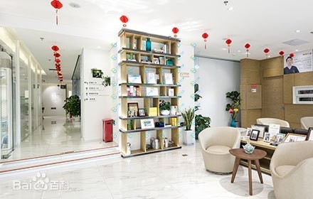 候诊区